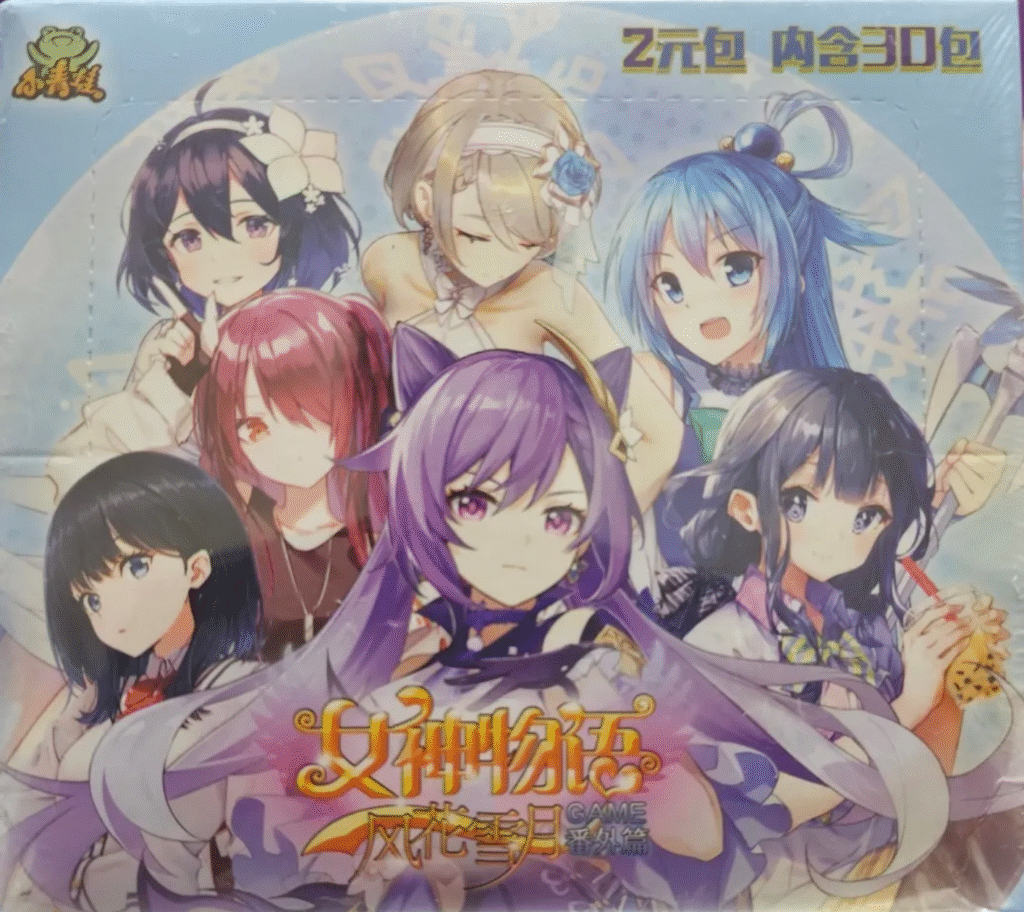 GAME Spin-off