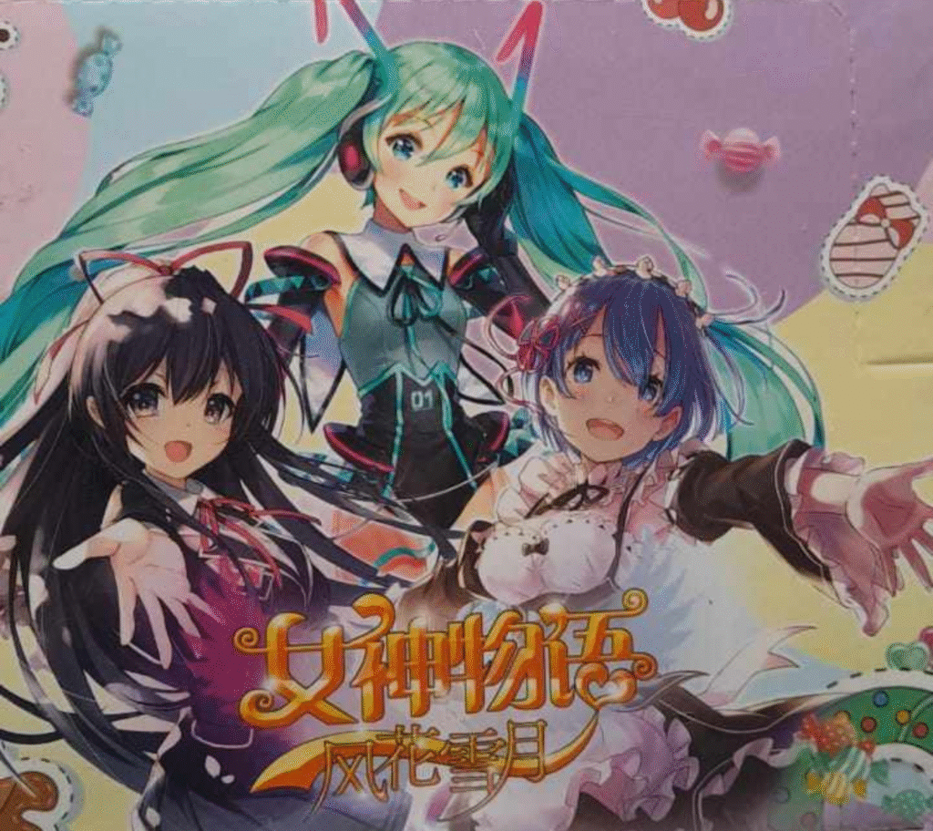 Goddess Story