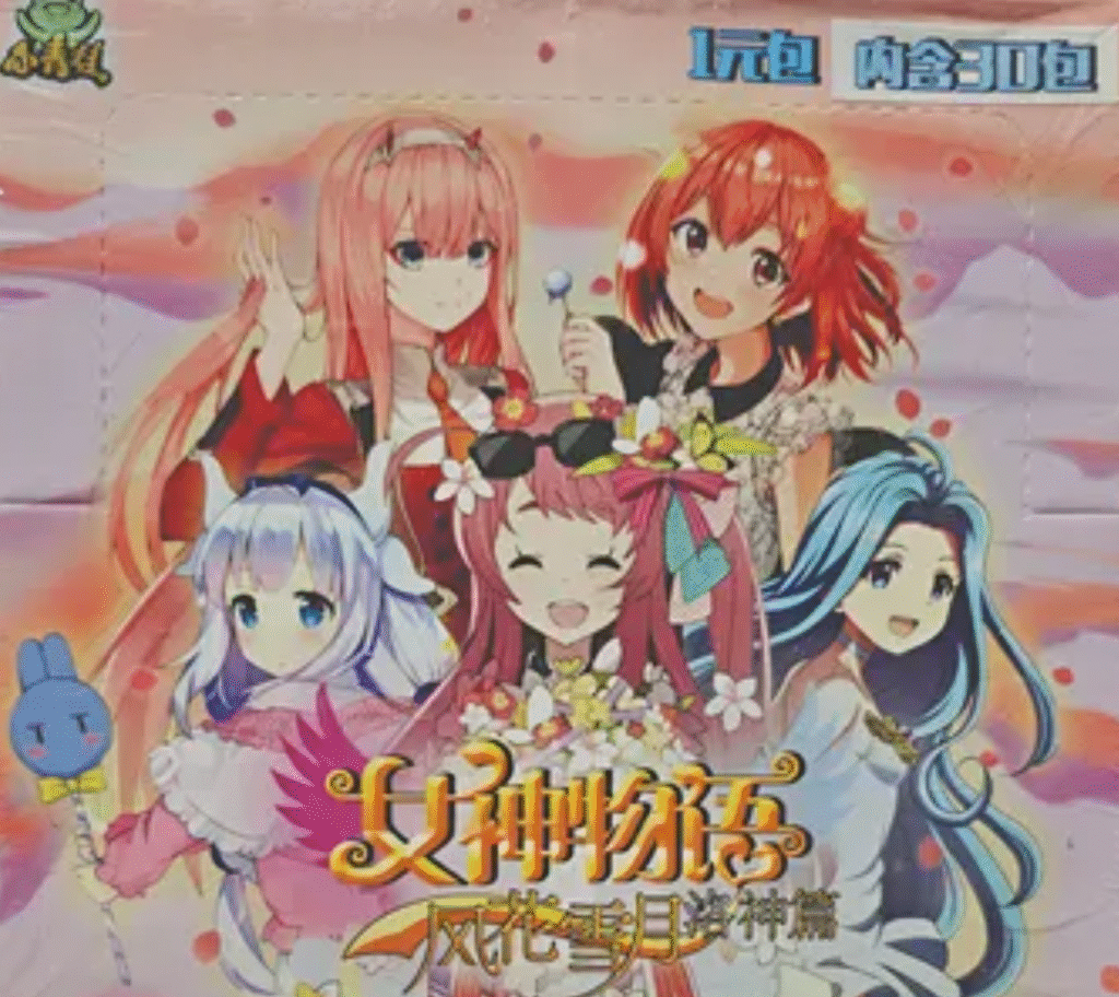 Luo Shen