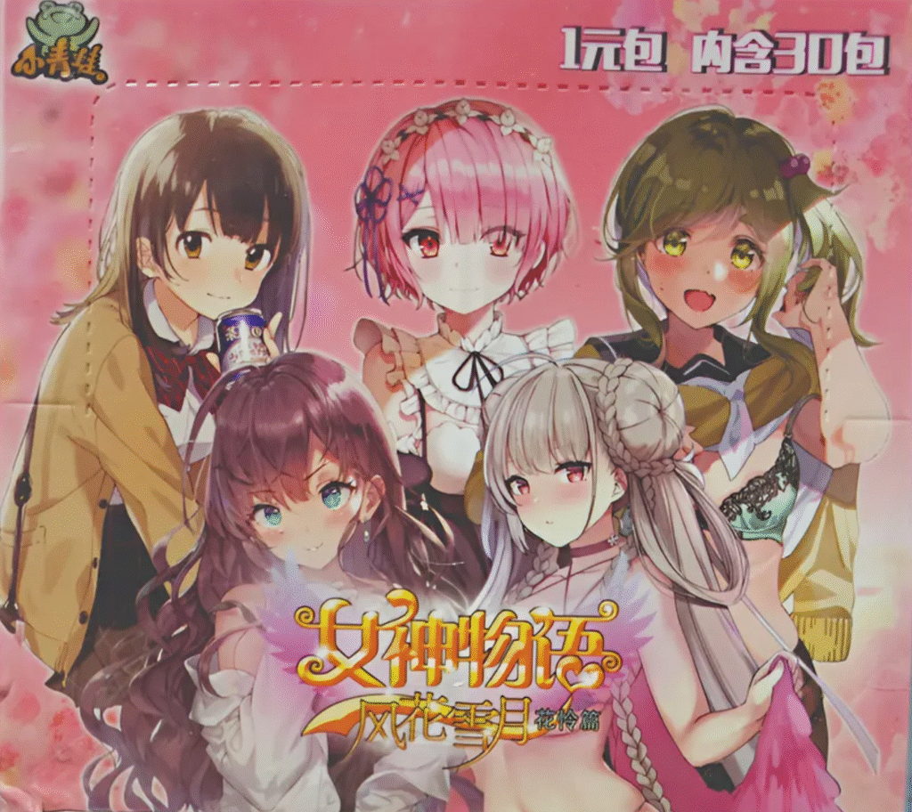 Hua Lian