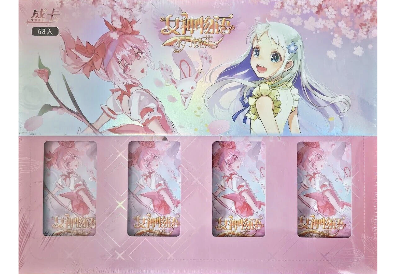 女神物语 ShengKa